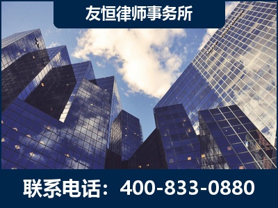 牙克石-继承律师