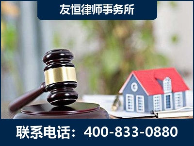 牙克石-万保险合同欺诈撤销案