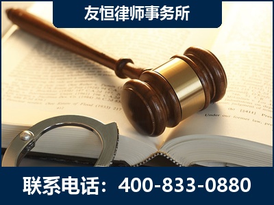 牙克石-某著名培训机构诈骗案