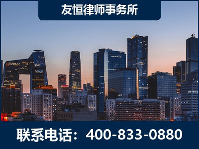 牙克石-刑事辩护律师---郑祥律师