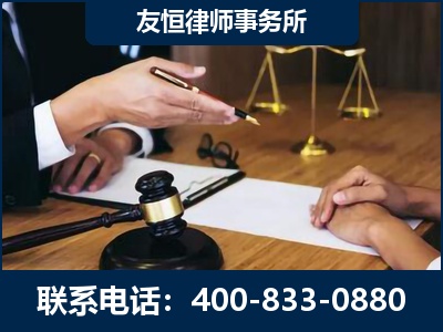 牙克石-故意伤害致人死亡案件