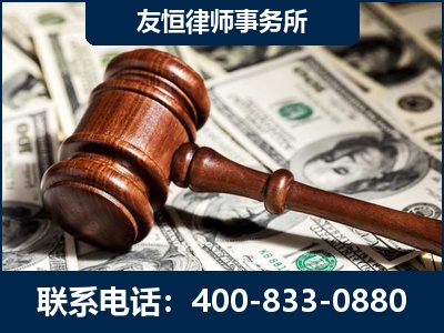 牙克石-李某委托型诈骗案