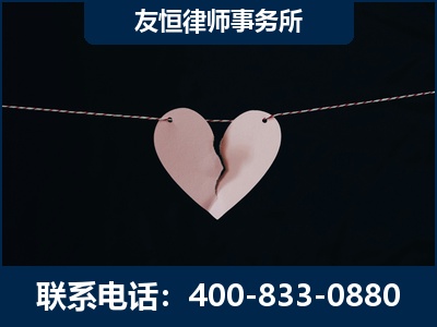 牙克石-继承律师----杨凌波律师