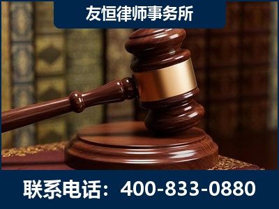 牙克石-杨凌波律师