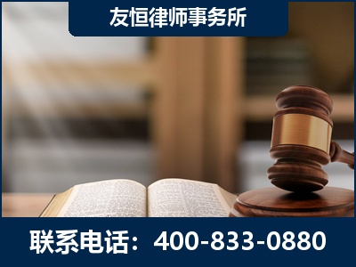 牙克石-合同诈骗改判无罪