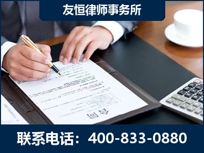 牙克石-销售代理合同减损一亿元案