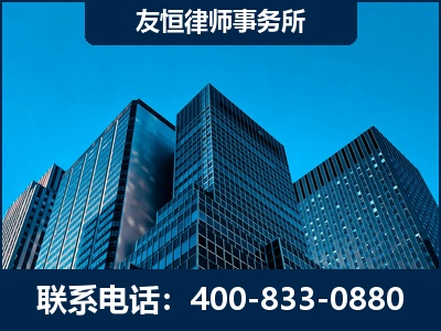 牙克石-刑事律师