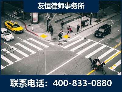 牙克石-刑事辩护律师