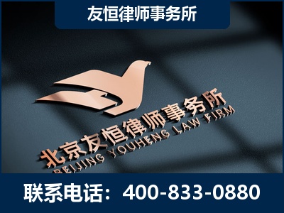 牙克石-企业展示图
