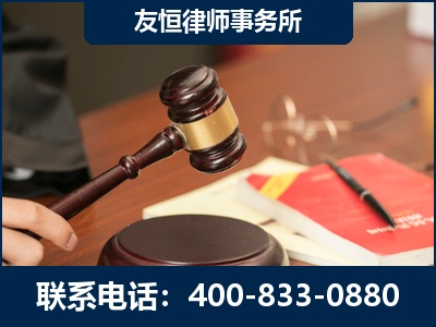 牙克石-经济适用房借名买房过户案