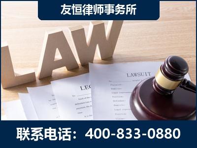 牙克石-伪造婚内五百万债务离婚案